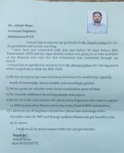 Abhijit Mane_BOE 205 Passout